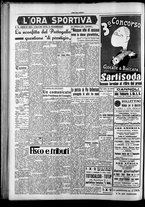 giornale/CFI0418560/1949/Marzo/12