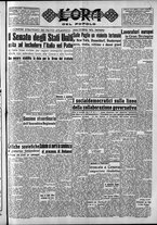 giornale/CFI0418560/1949/Marzo/13