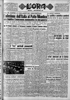 giornale/CFI0418560/1949/Marzo/41