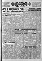 giornale/CFI0418560/1949/Marzo/73