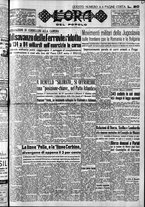giornale/CFI0418560/1949/Novembre/1