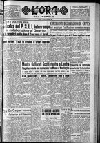 giornale/CFI0418560/1949/Novembre/11