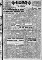 giornale/CFI0418560/1949/Novembre/19