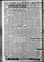 giornale/CFI0418560/1949/Novembre/22