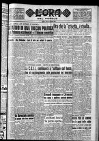 giornale/CFI0418560/1949/Novembre/23