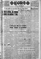 giornale/CFI0418560/1949/Novembre/27