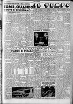 giornale/CFI0418560/1949/Novembre/3