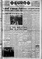 giornale/CFI0418560/1949/Novembre/31