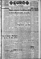 giornale/CFI0418560/1949/Novembre/55