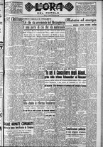 giornale/CFI0418560/1949/Novembre/88