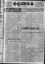 giornale/CFI0418560/1949/Ottobre/15