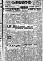 giornale/CFI0418560/1949/Ottobre/19