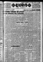 giornale/CFI0418560/1949/Ottobre/5