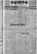 giornale/CFI0418560/1949/Settembre/103