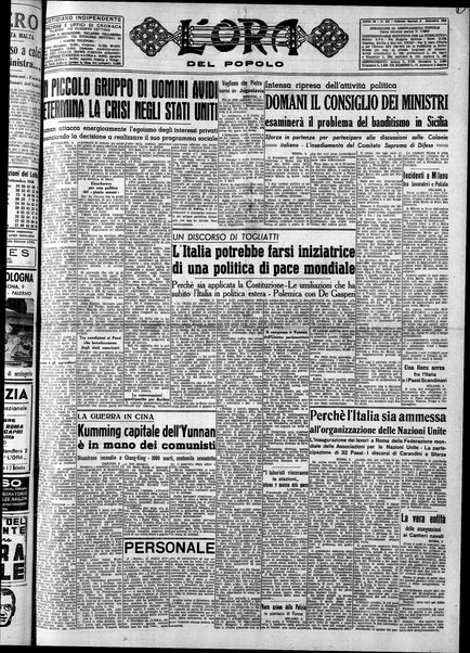 L'ora del popolo : quotidiano indipendente