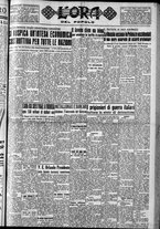 giornale/CFI0418560/1949/Settembre/31