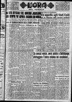 giornale/CFI0418560/1949/Settembre/5