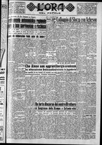 giornale/CFI0418560/1949/Settembre/57