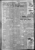 giornale/CFI0418560/1949/Settembre/8