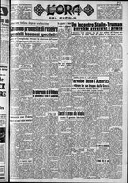 giornale/CFI0418560/1949/Settembre/86