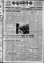 giornale/CFI0418560/1949/Settembre/9