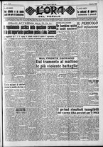 giornale/CFI0418560/1950/Agosto/11