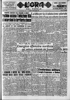 giornale/CFI0418560/1950/Agosto/128