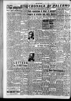 giornale/CFI0418560/1950/Agosto/129