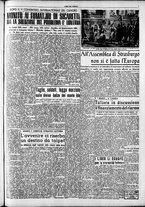 giornale/CFI0418560/1950/Agosto/136