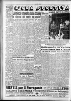 giornale/CFI0418560/1950/Agosto/14