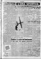 giornale/CFI0418560/1950/Agosto/19