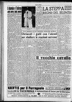 giornale/CFI0418560/1950/Agosto/20