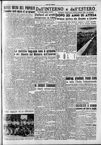 giornale/CFI0418560/1950/Agosto/21