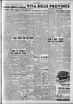 giornale/CFI0418560/1950/Agosto/32