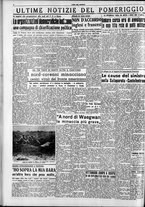 giornale/CFI0418560/1950/Agosto/43