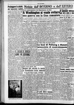 giornale/CFI0418560/1950/Agosto/49