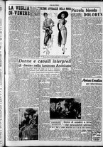 giornale/CFI0418560/1950/Agosto/52