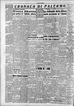 giornale/CFI0418560/1950/Agosto/6