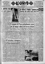 giornale/CFI0418560/1950/Agosto/60