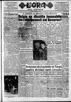 giornale/CFI0418560/1950/Agosto/84