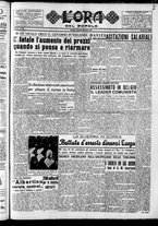 giornale/CFI0418560/1950/Agosto/90