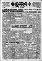 giornale/CFI0418560/1950/Agosto/96