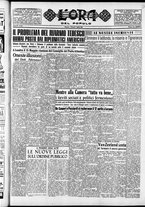 giornale/CFI0418560/1950/Aprile/25