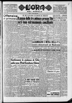 giornale/CFI0418560/1950/Aprile/51