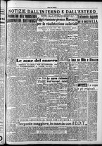 giornale/CFI0418560/1950/Dicembre/11