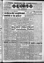 giornale/CFI0418560/1950/Dicembre/162