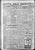 giornale/CFI0418560/1950/Dicembre/169