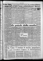 giornale/CFI0418560/1950/Dicembre/170