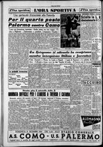 giornale/CFI0418560/1950/Dicembre/54