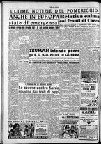 giornale/CFI0418560/1950/Dicembre/84